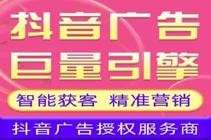 百度推广开户流程详解及成功案例分享